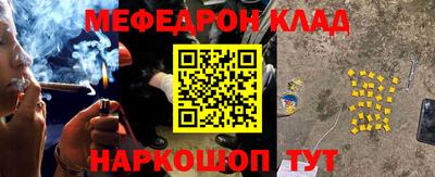 не бодяженный Канаш