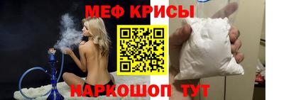 не бодяженный Канаш