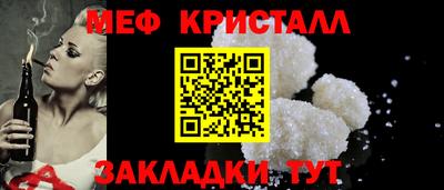 не бодяженный Канаш