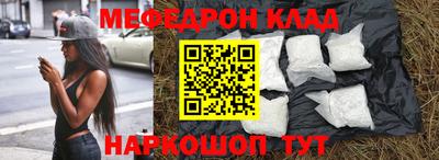 дмт Камышлов