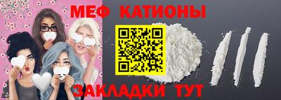 дмт Камышлов