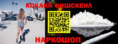 круглые Кандалакша