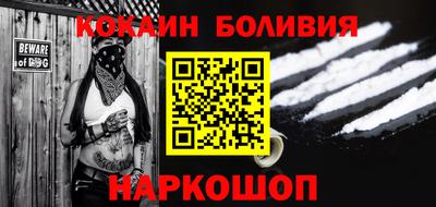 не бодяженный Канаш