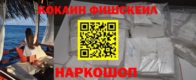 круглые Кандалакша