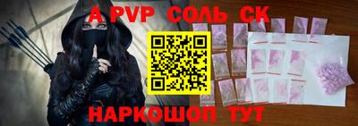 дмт Камышлов