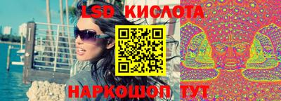 не бодяженный Канаш