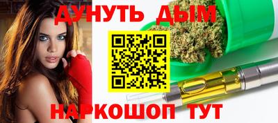 дмт Камышлов