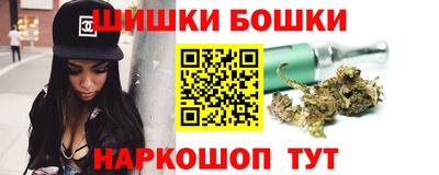 не бодяженный Канаш