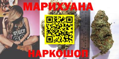 круглые Кандалакша