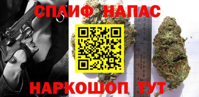 не бодяженный Канаш