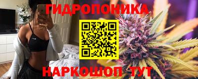 круглые Кандалакша