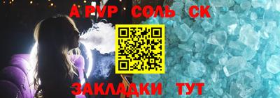 дмт Камышлов
