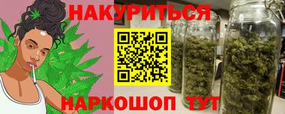 круглые Кандалакша