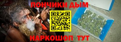 дмт Камышлов