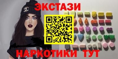не бодяженный Канаш
