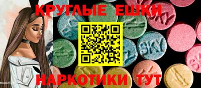 не бодяженный Канаш