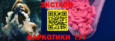 дмт Камышлов