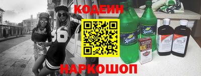 дмт Камышлов