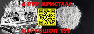 дмт Камышлов