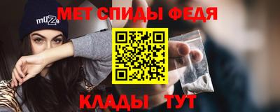 дмт Камышлов