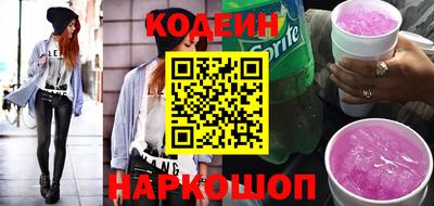 дмт Камышлов