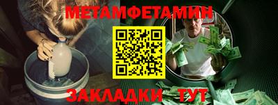 не бодяженный Канаш