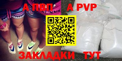 дмт Камышлов
