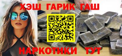 не бодяженный Канаш