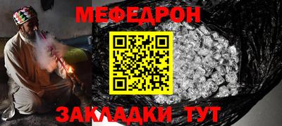 не бодяженный Канаш