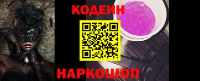 не бодяженный Канаш
