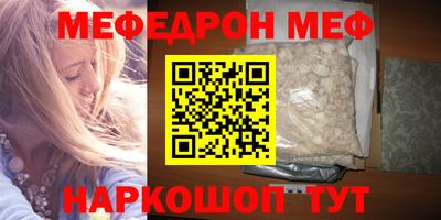 дмт Камышлов