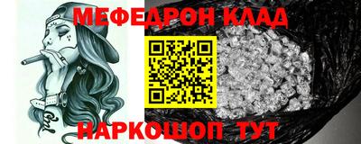 не бодяженный Канаш