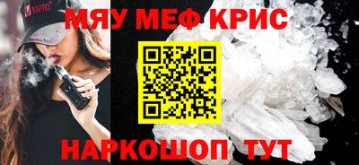 дмт Камышлов